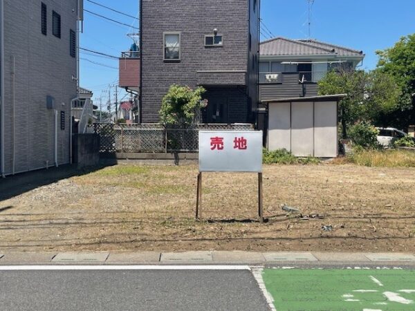 中央２丁目売地