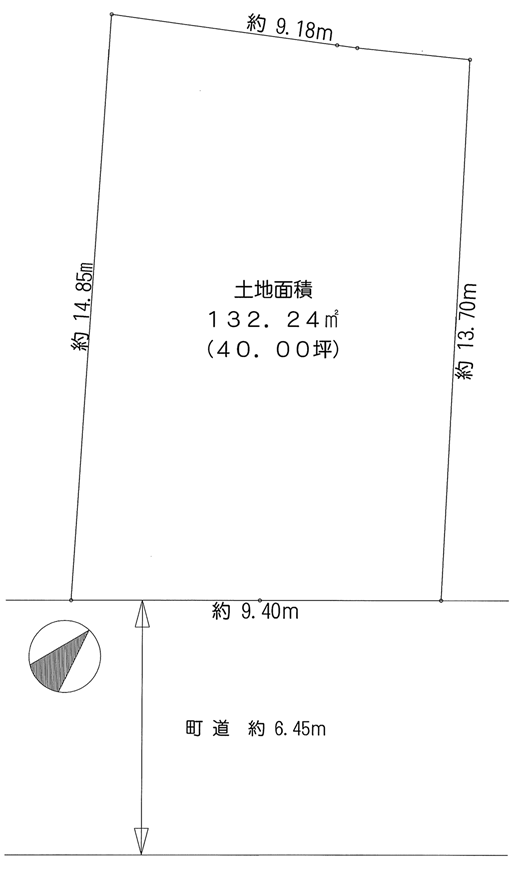 中央２丁目建築条件付売地